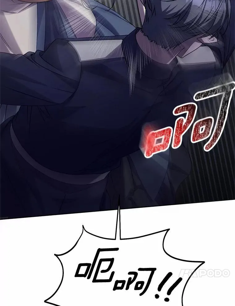 46.武力解决39