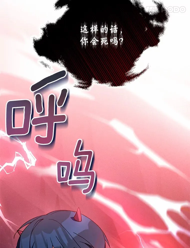 5.冤大头11