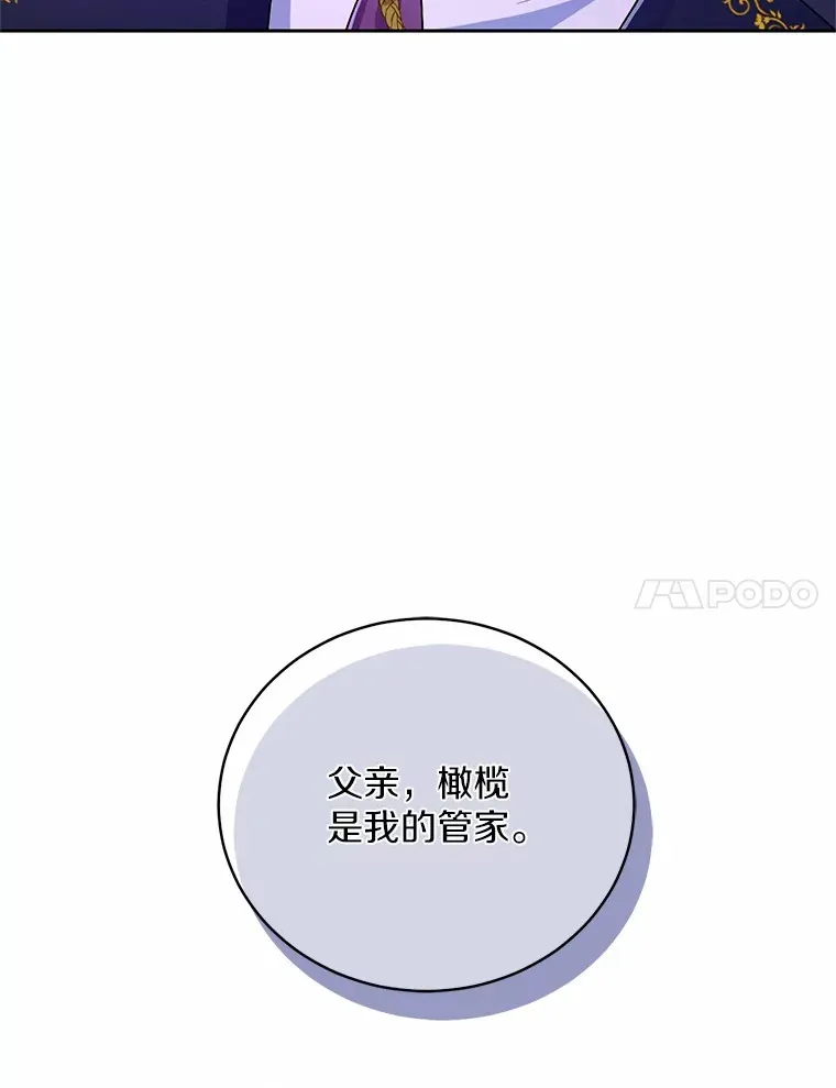 20.礼物19