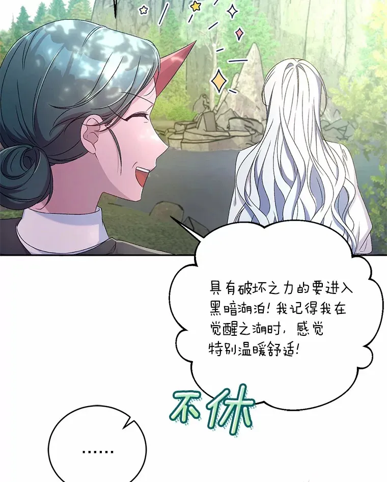 14.你们是谁？4