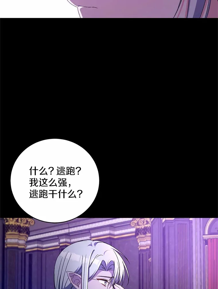 22.启程22