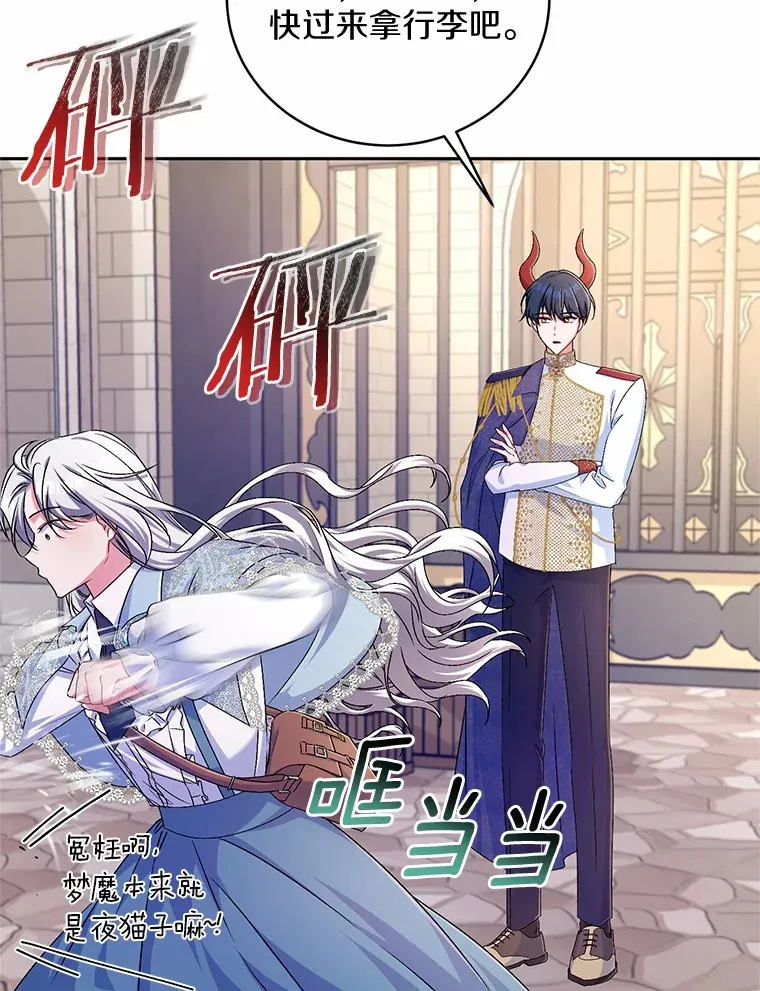 22.启程35