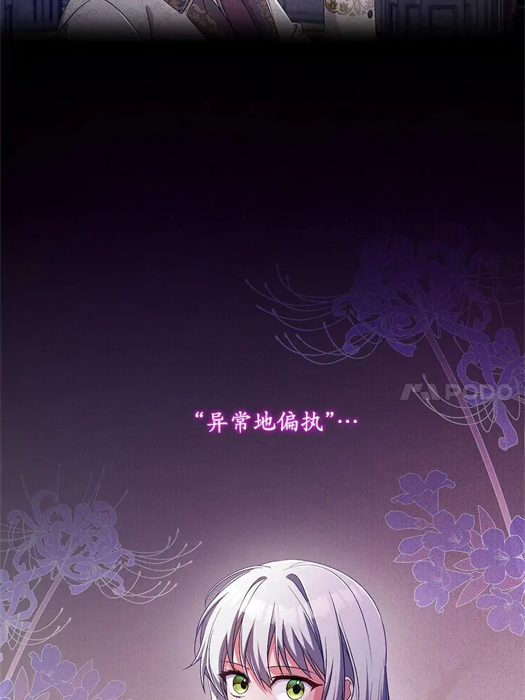 28.战争19