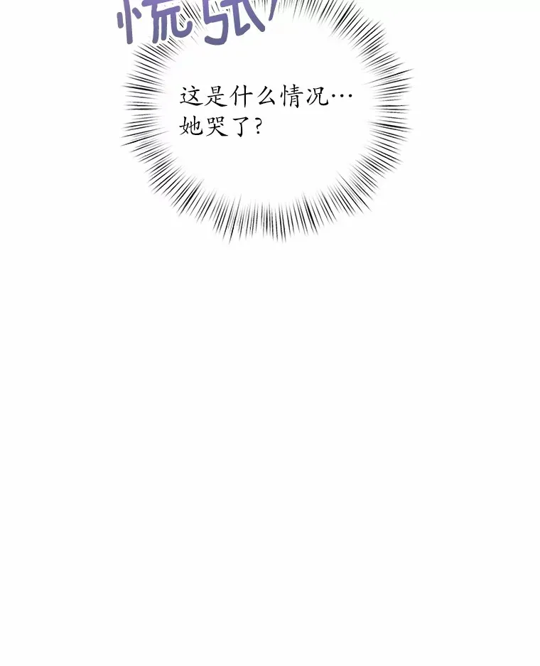 4.悉听尊便101