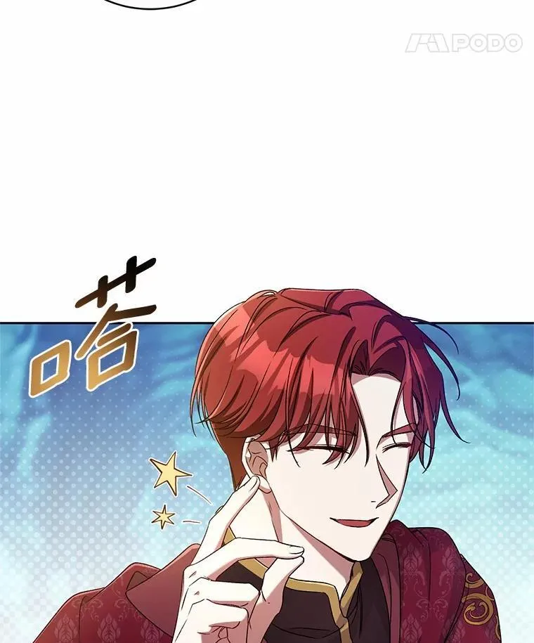 44.先交往吧7
