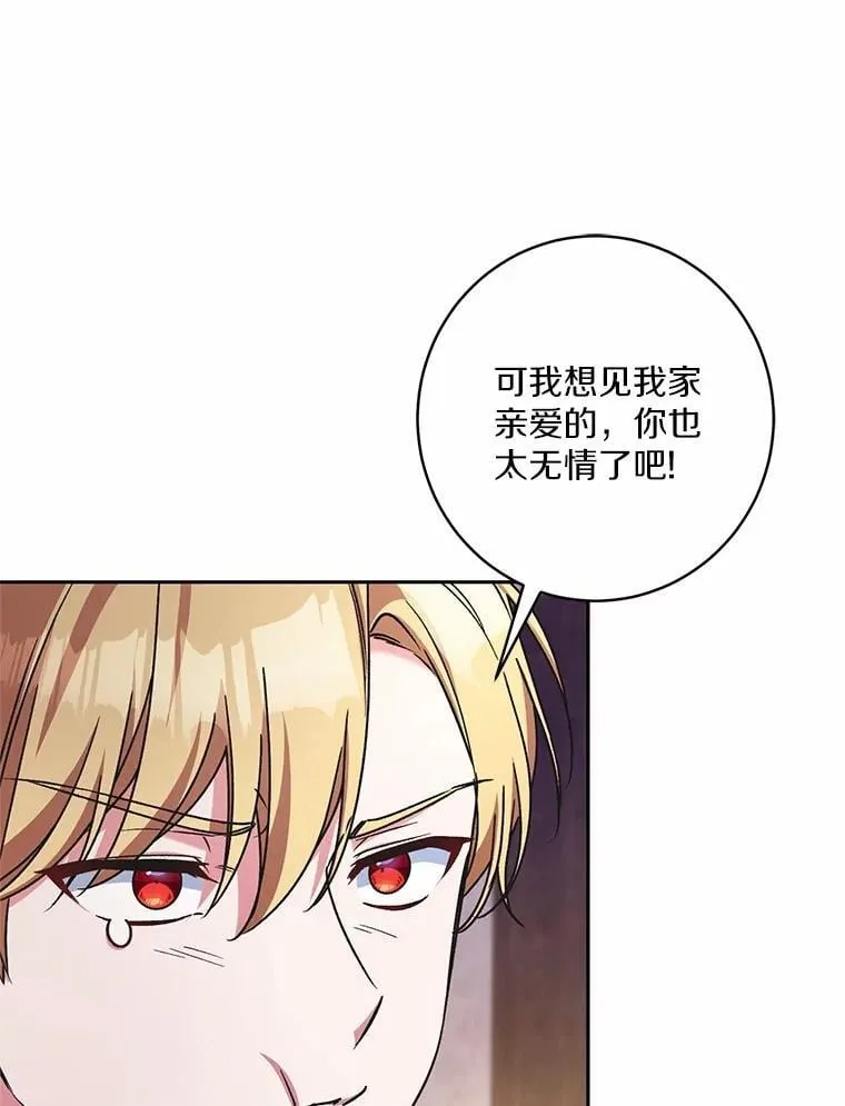 50.共享时间（本季完）68