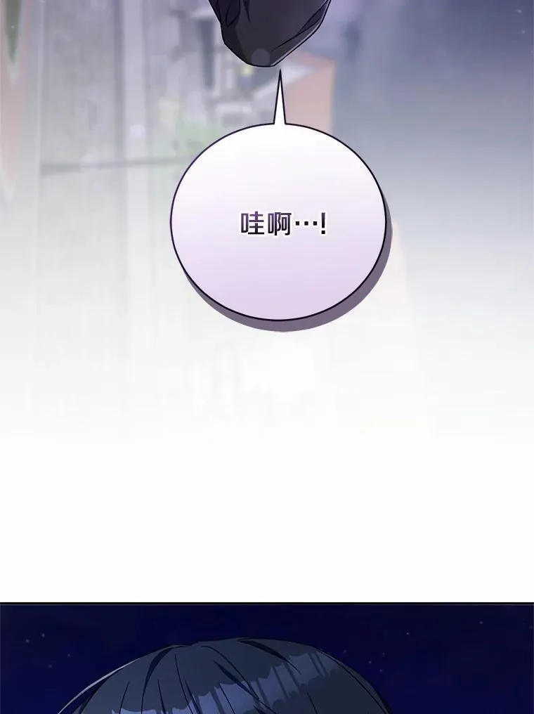 46.武力解决112