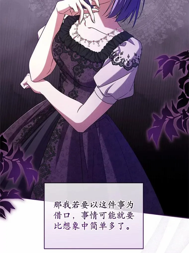 43.好久不见13