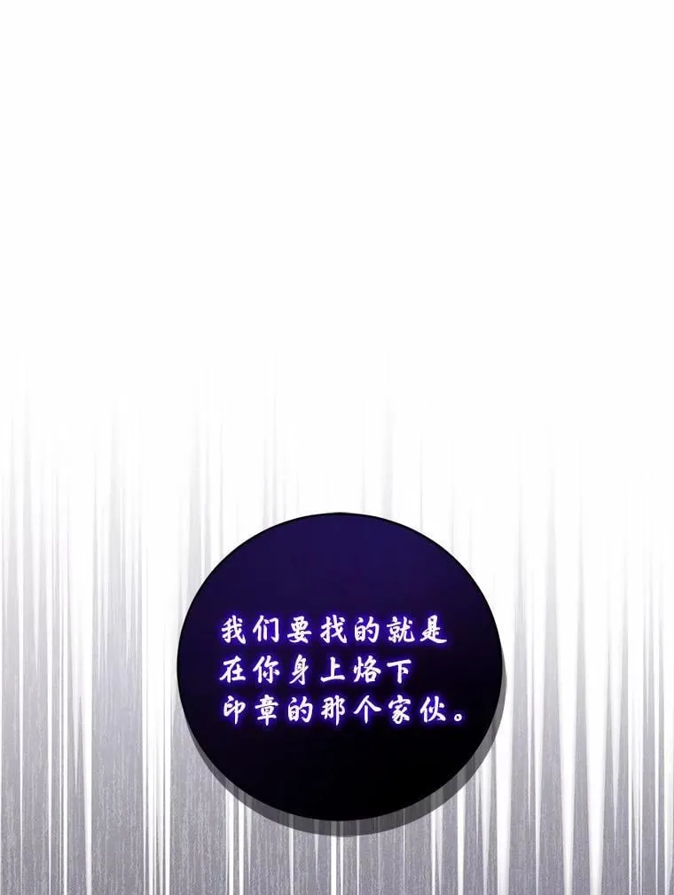 47.奴隶商人20