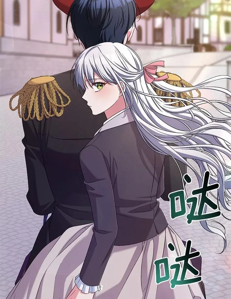 39.被盯上68