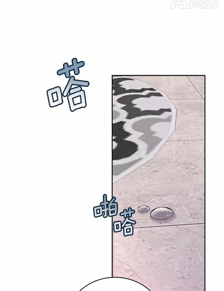 33.做我的辅佐官77
