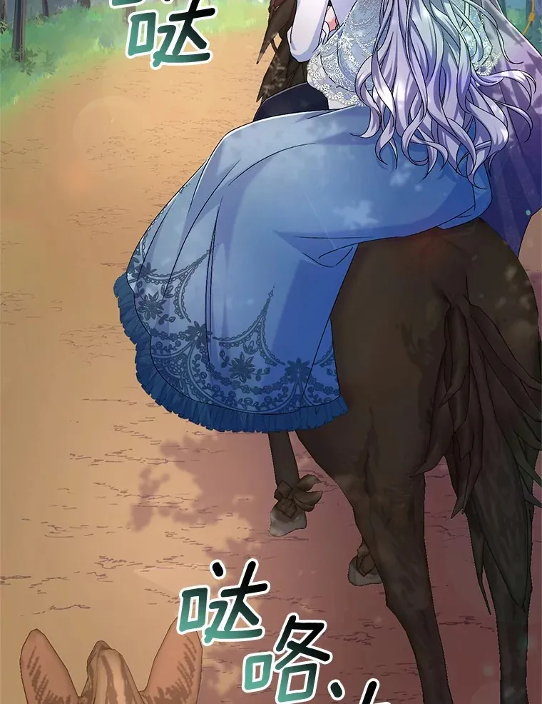 22.启程96