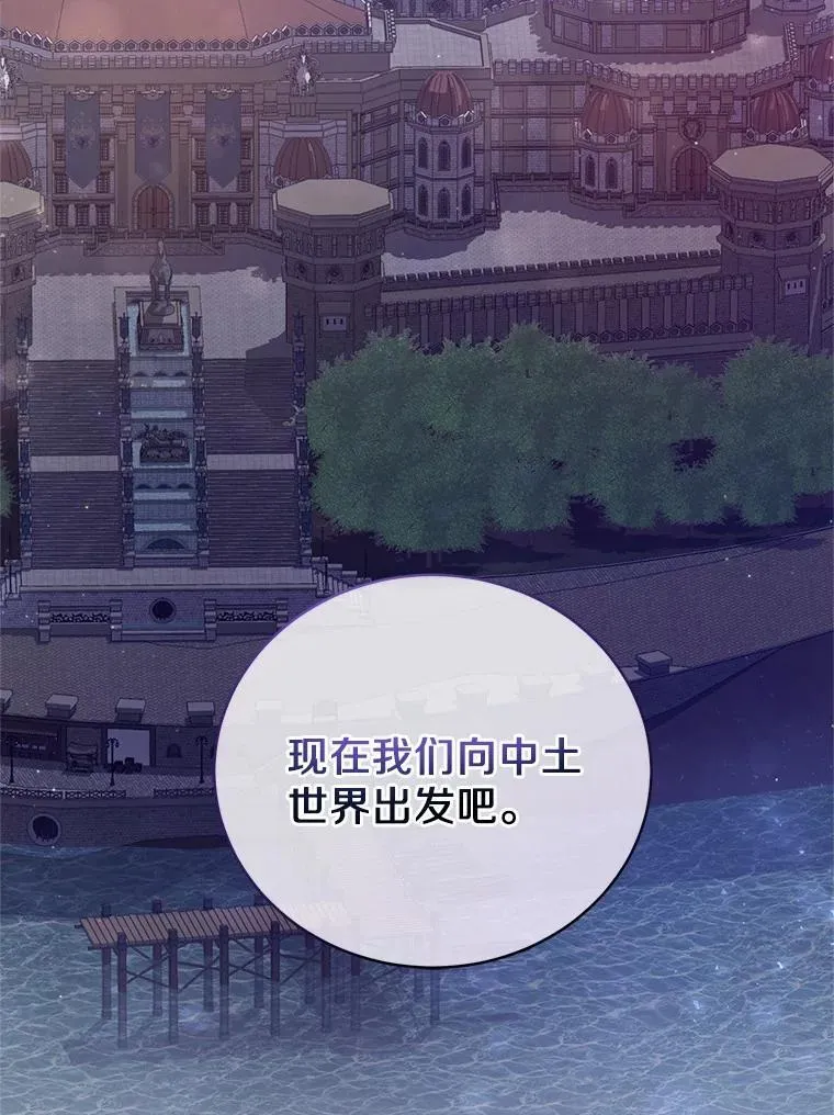 46.武力解决115
