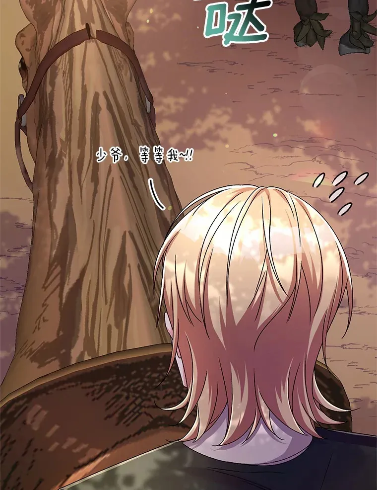 22.启程97