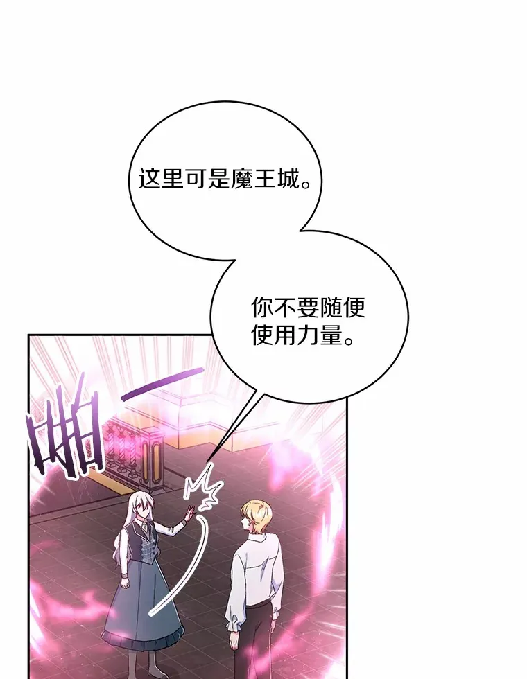 11.是他？36