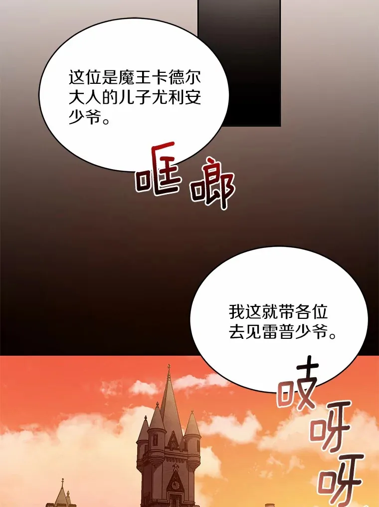 12.老朋友51