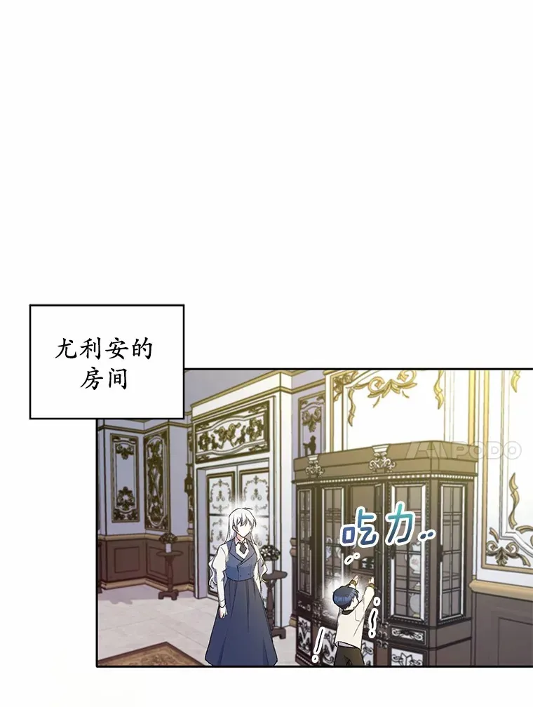 4.悉听尊便9