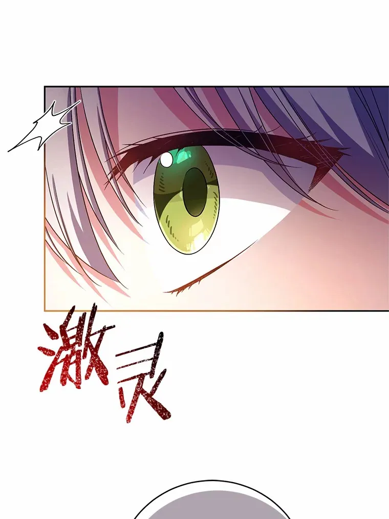 28.战争15