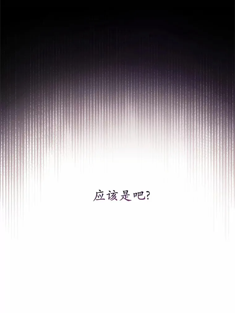 28.战争24