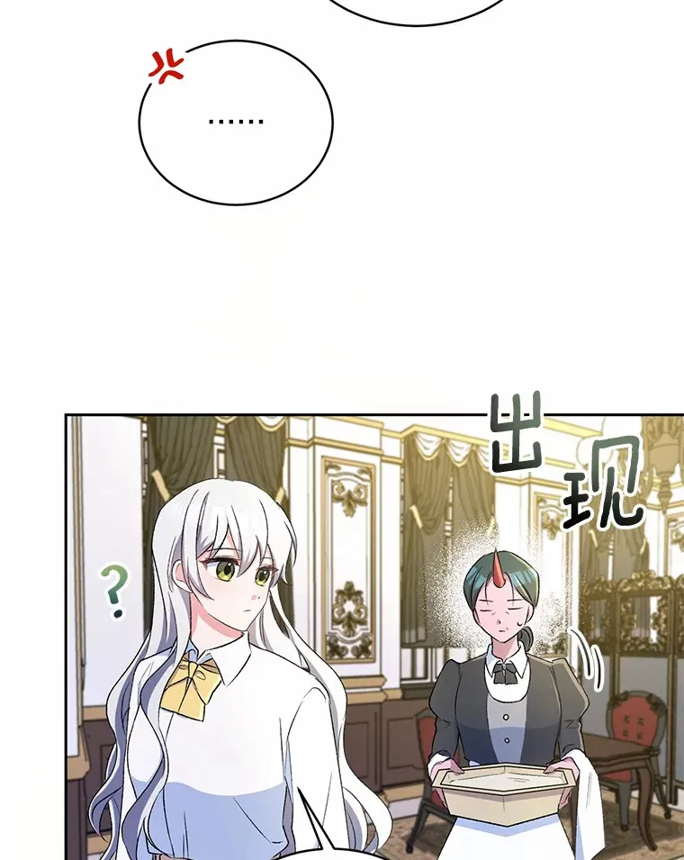 4.悉听尊便68