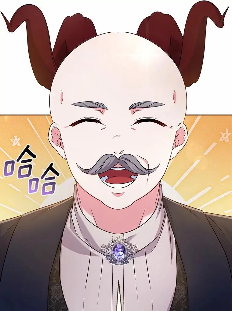 40.马上回来50