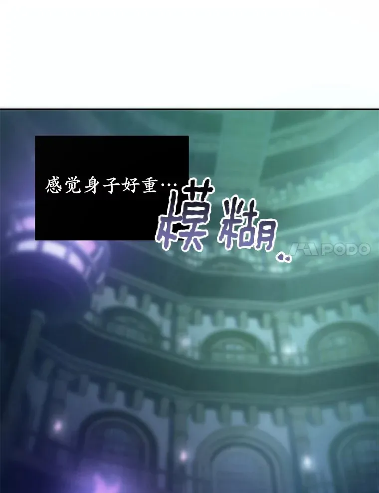 1.人偶？23