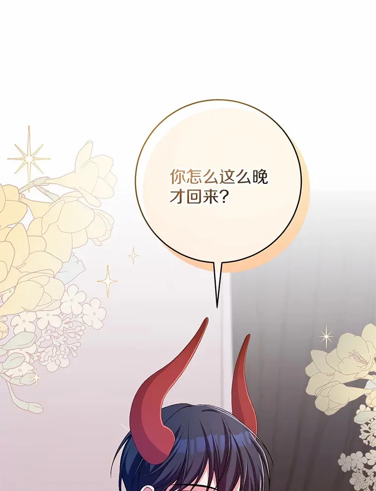 25.我都懂84
