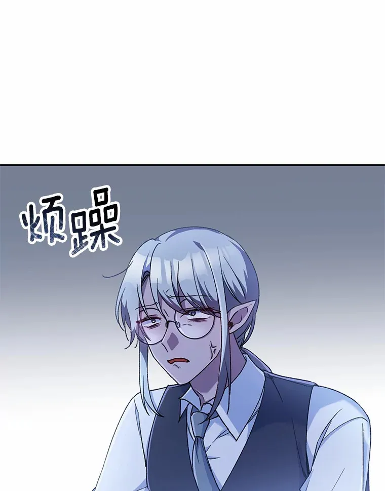 2.初次见面11