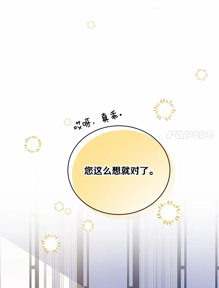 5.冤大头123
