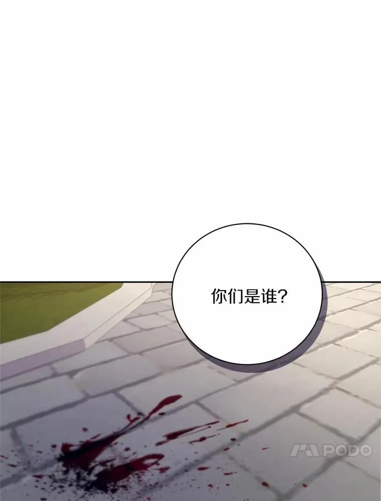 35.跟踪15