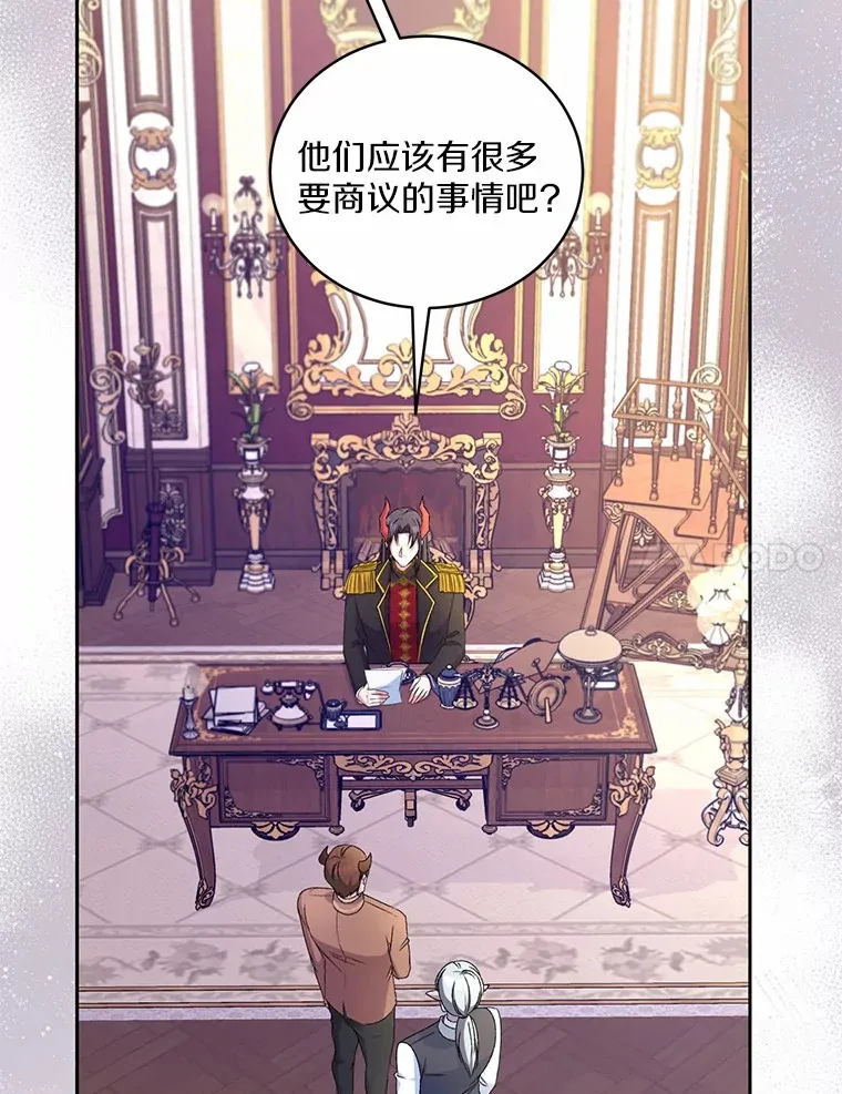 17.不要离开我68