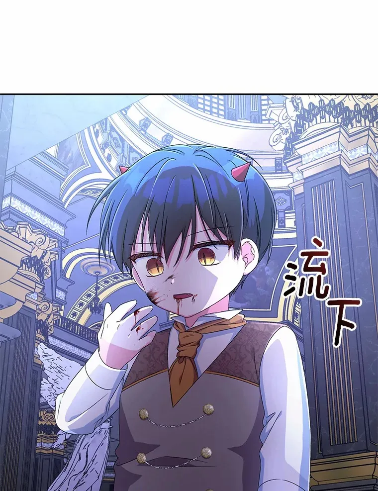 13.开始觉醒80