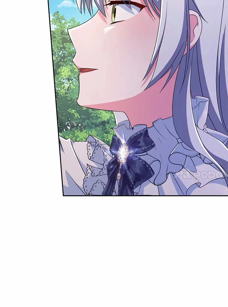 16.什么是爱？26