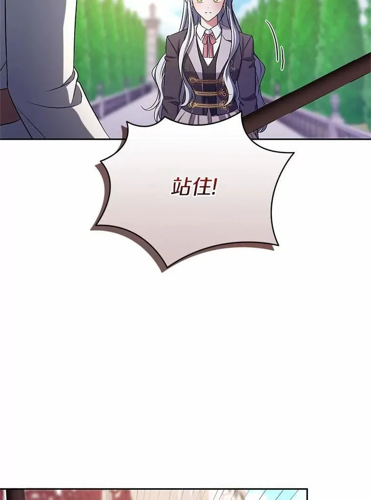 40.马上回来35