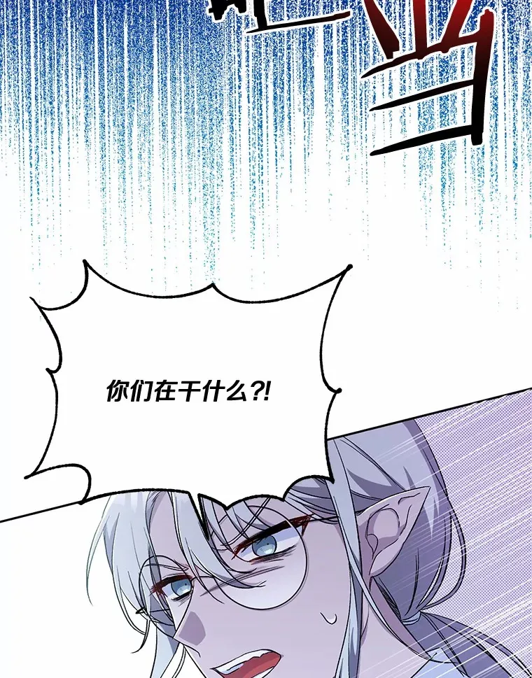3.取名17