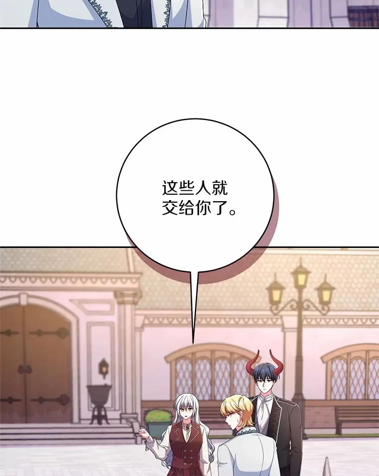 27.做少爷手下35