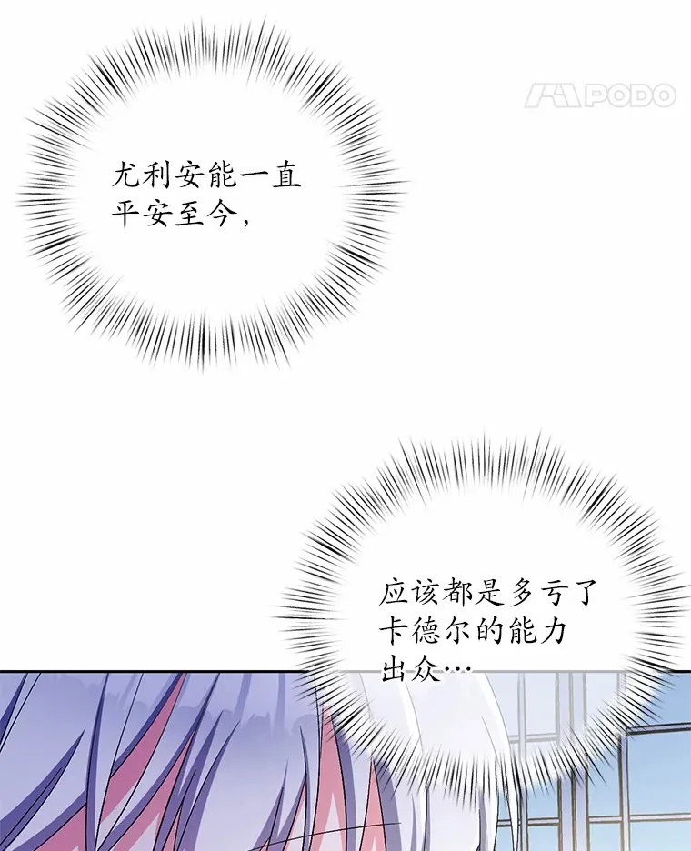 12.老朋友13
