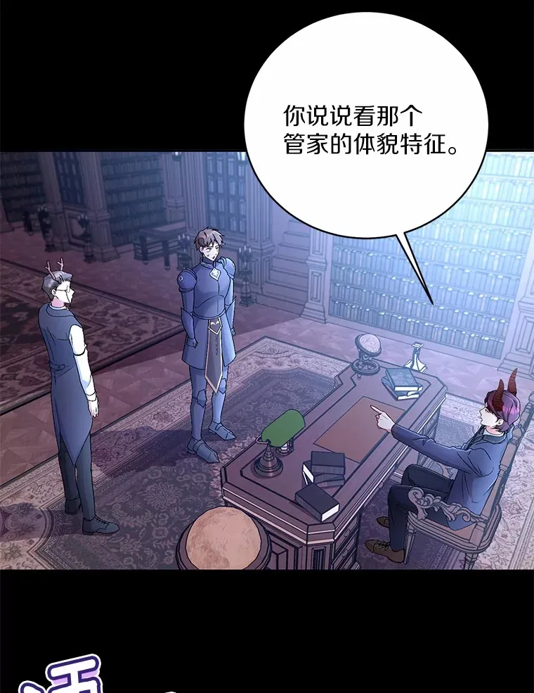 15.去查查她29