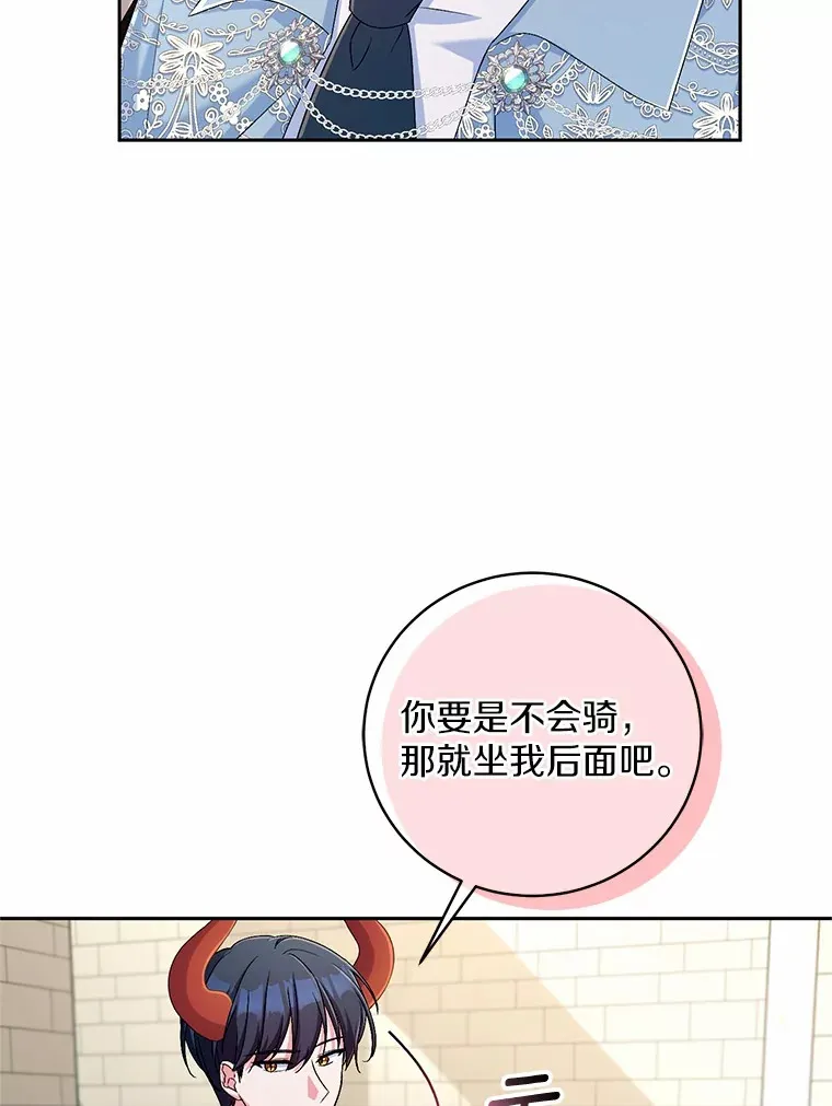 22.启程57