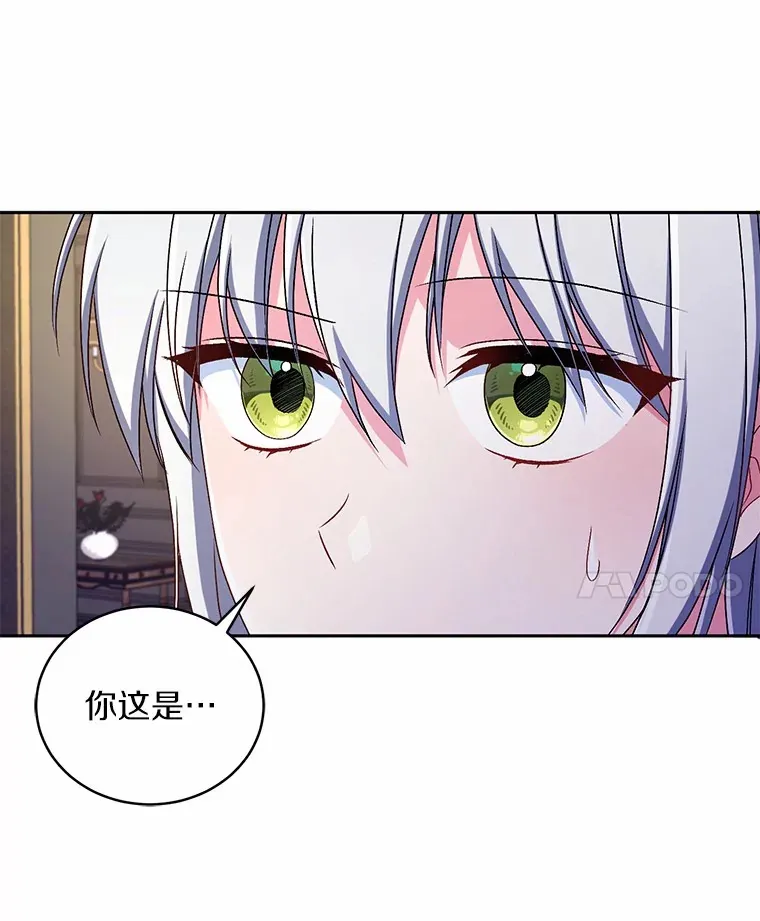 19.您醉了13