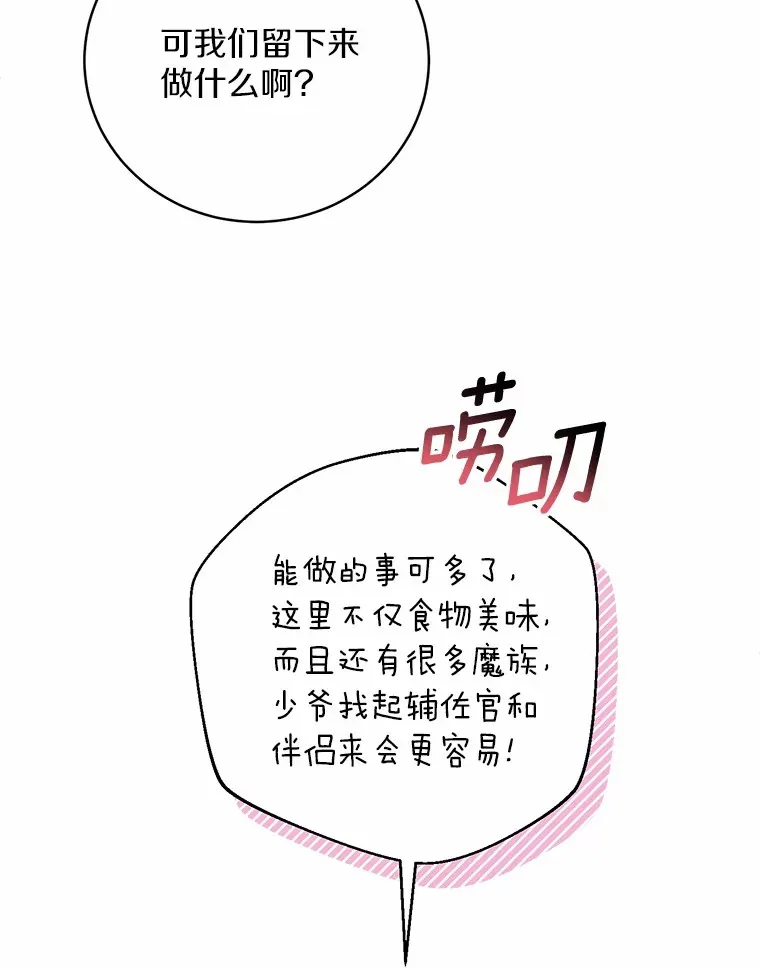 25.我都懂71