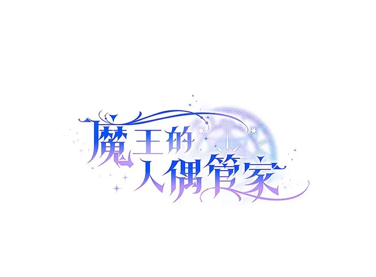 12.老朋友36