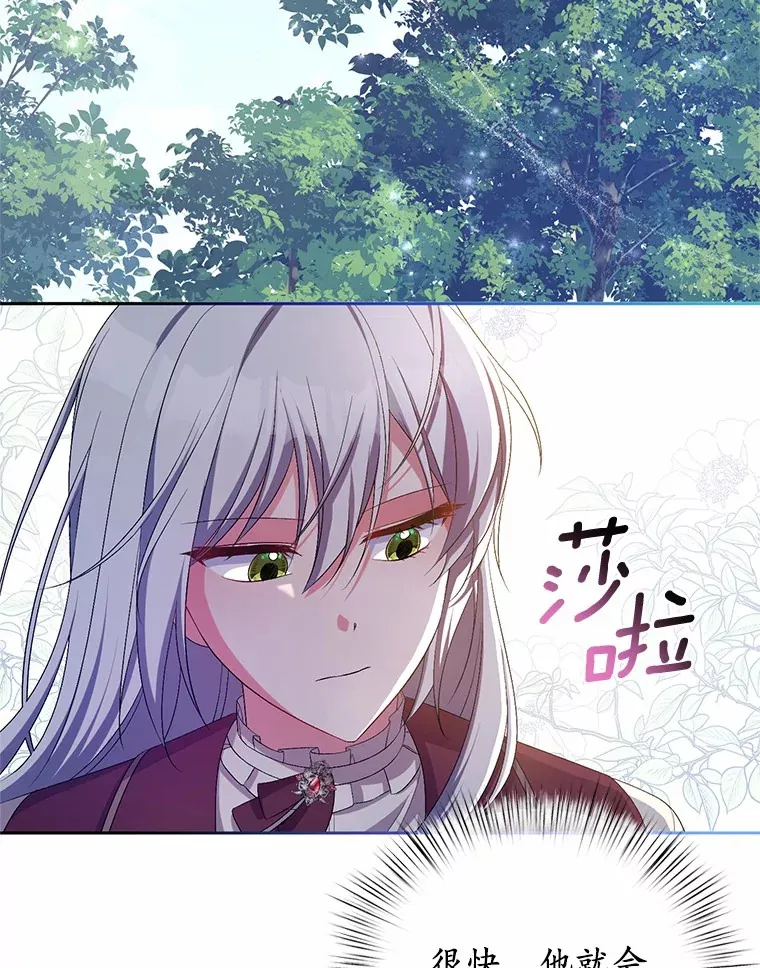 25.我都懂61
