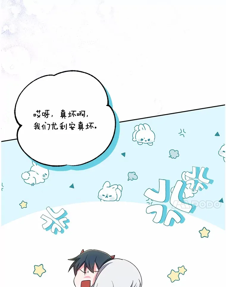 2.初次见面100