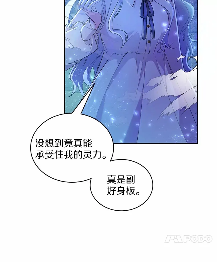 1.人偶？63