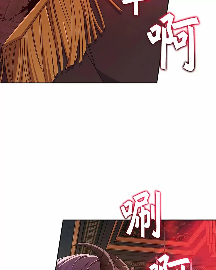 13.开始觉醒15