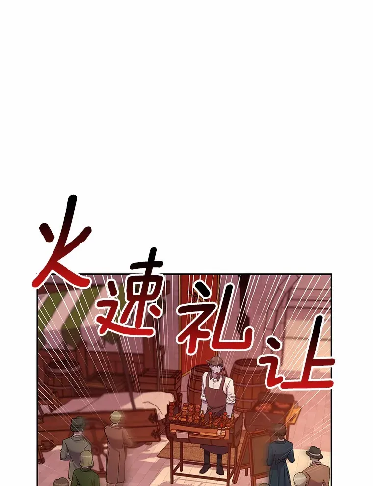 23.庆典50
