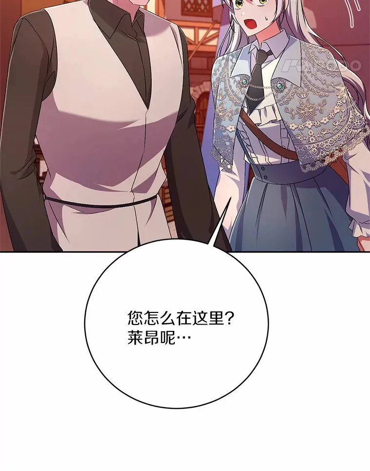 23.庆典39