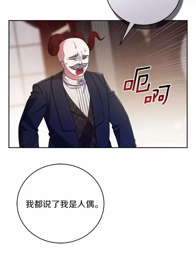 40.马上回来94