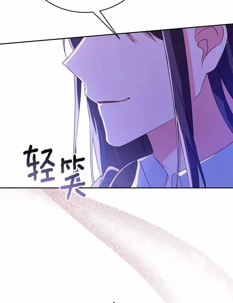 1.人偶？130